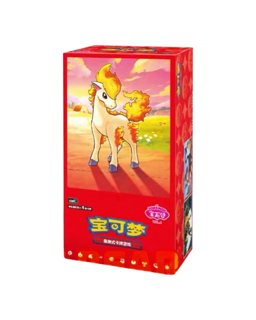 Pokémon TCG: Gemstone Volume.4 Booster Box - Simplified Chinese | Cardnado